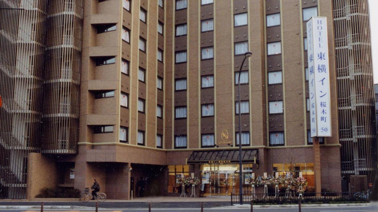 Toyoko Inn Yokohama Sakuragicho Bagian luar foto