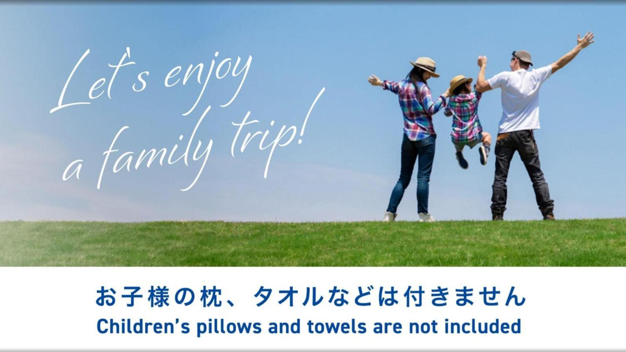 Toyoko Inn Yokohama Sakuragicho Bagian luar foto