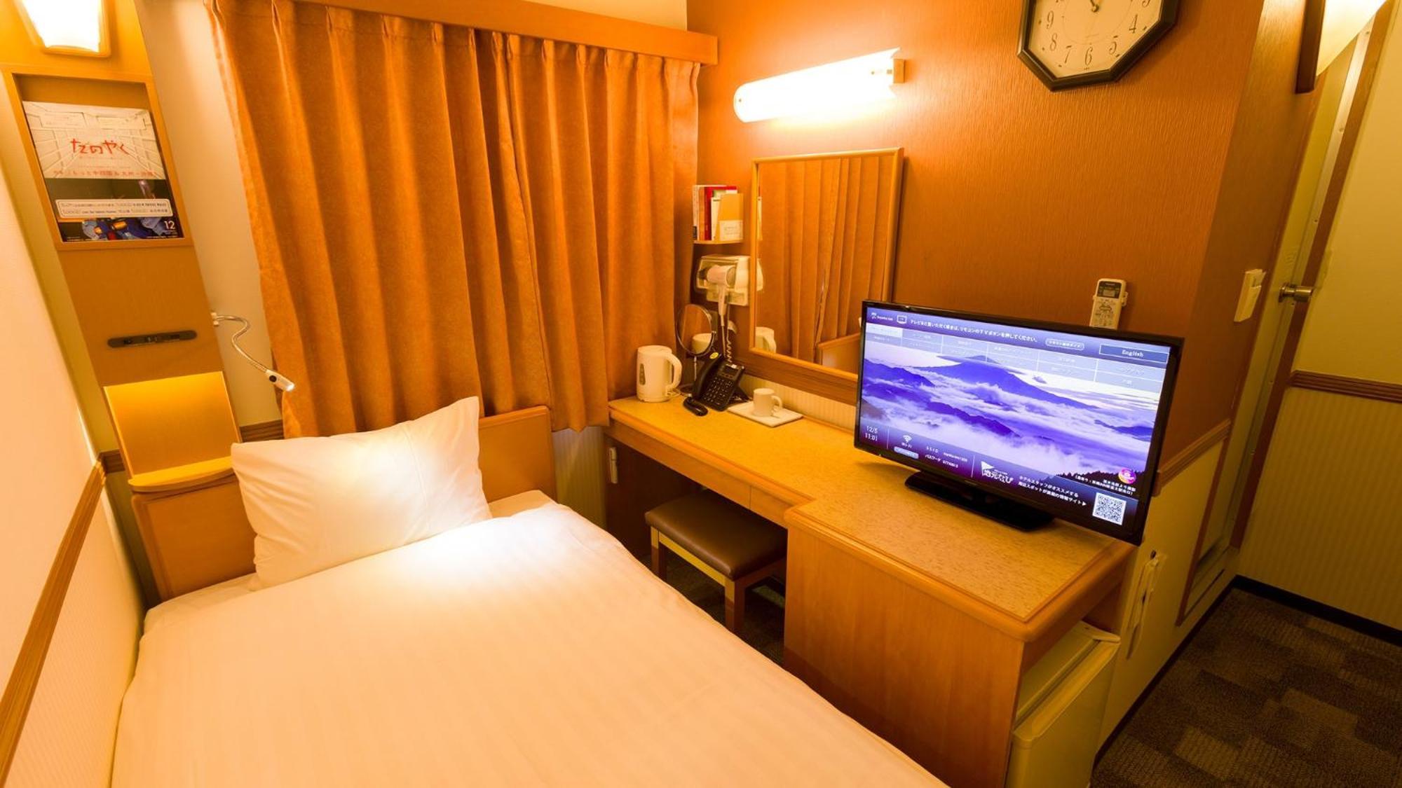 Toyoko Inn Yokohama Sakuragicho Ruang foto