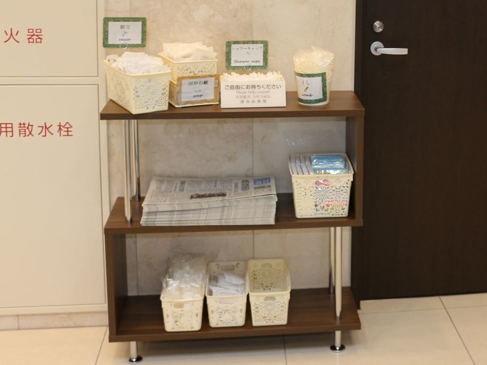 Toyoko Inn Yokohama Sakuragicho Bagian luar foto